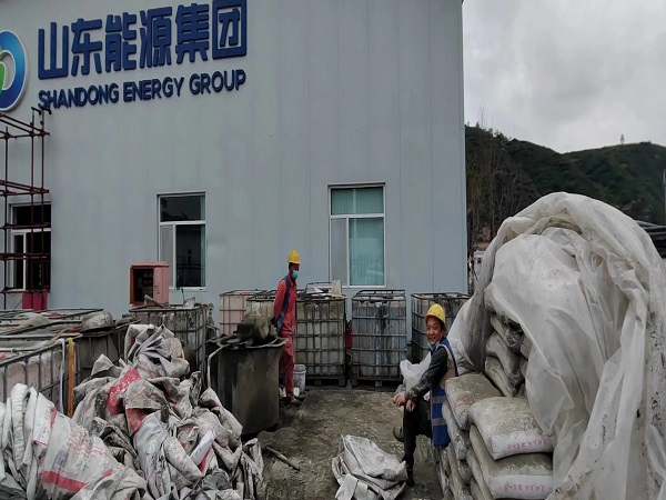 仁化厂房地面下沉注浆加固