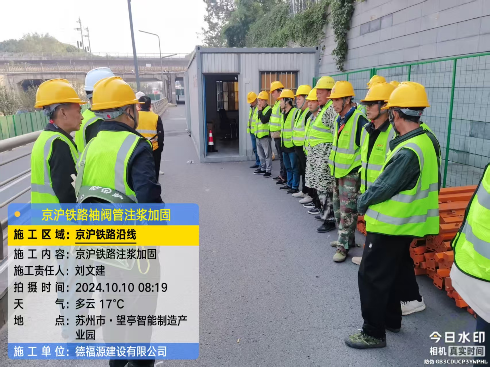 仁化哪种地面沉降加固方法最有效?